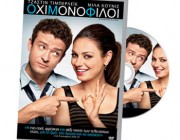 benefitsedito02cover