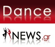 diagonismos-dancenews
