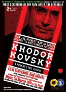 Khodorkovsky poster
