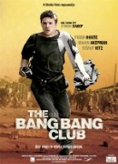 bang bang club poster-new