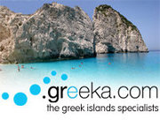 Φωτογραφικός Διαγωνισμός από τη Greeka.com