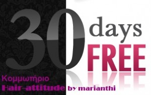30 days free hair