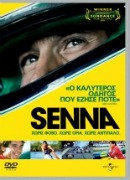 senna poster-new