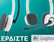 diagwnismoi-logitech-newsbeast-dwro-akoustika-headset