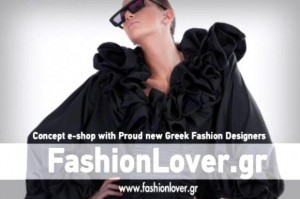 Fashion Lover, το πρώτο e-shop με νέους έλληνες Designers