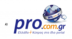 Pro.com.gr Το πρώτο ελληνοκυπριακό πόρταλ