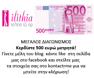 500ilithia