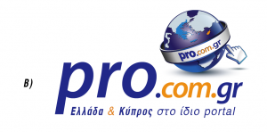 Pro.com.gr Το πρώτο ελληνοκυπριακό πόρταλ