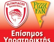 pizza-fan-olympiakos-dwrean-eisitiria