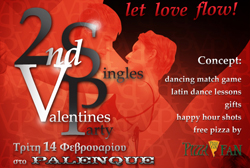 2nd Singles Valentine's Party