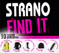 STRANO_find_it_ADD