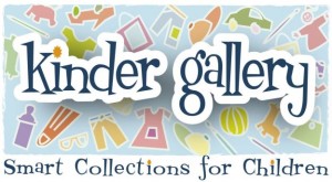 Μεγάλος διαγωνισμός Kinder Gallery