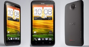 HTC One X διαγωνισμός
