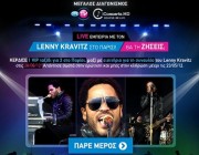 Lenny-Kravitz-synaylia