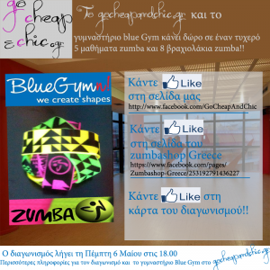zumba