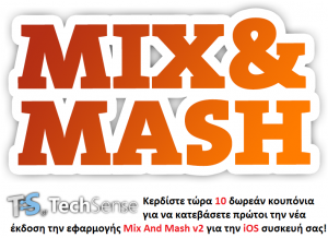 TechSense_Mix-And-Mash-v2-free-for-10-friends-of-TechSensee.gr