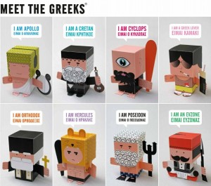 Meet The Greeks