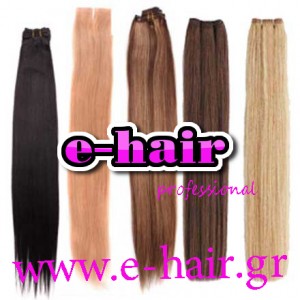 e-hair.gr  Κλήρωση για μια τρέσα από 100% remy φυσικά μαλλιά άριστης ποιότητας & 55 cm