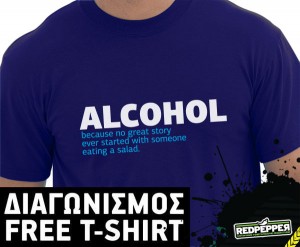 ALCOHOL T-SHIRT