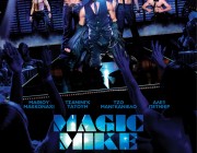 Magic-Mike-gr-poster