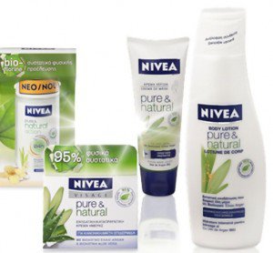 diagwnismos-nivea-kallyntika