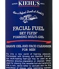 kiehl_s_sky-flying-foam_gel
