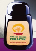 sympliromata-diatrofis