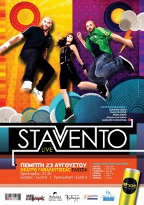 Stavento Live