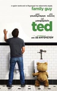 ted-gr-poster