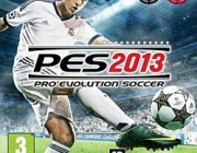 diagonismos-Pro_Evolution_Soccer_2013