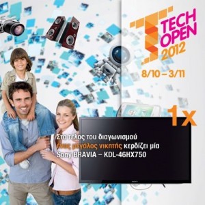 Tech Open