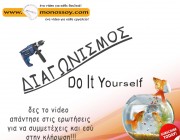 www.monossoy.com