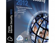 diagwnismoi-dwro-antivirus-panda