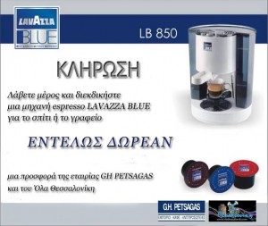 lavazza-kafetiera