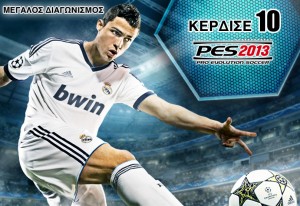 pes2013