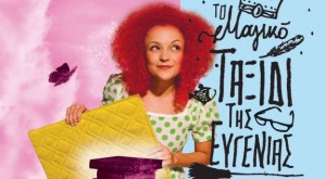 97aa7f94-b290-4b68-bbaa-8ce161a415221