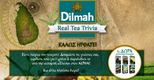 Dilmah Tea Trivia
