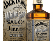 Jack-Daniels-diagwnismoi
