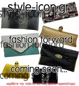 diagonismoi-gynaikeies-tsantes