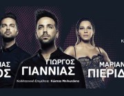 5 δωρεάν τραπέζια στο AnodosVIP