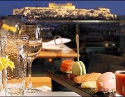 diagwnismoi-radisson-blu