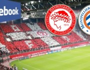 dwrean-eisitiria-olympiakos