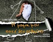 f6c98ff227999caae64bea2199cb5d04