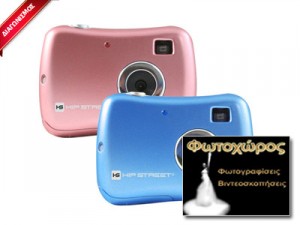 main_image_contest_sites1