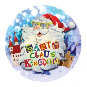 Διαγωνισμός για 20 διπλές προσκλήσεις για το Santa Claus Kingdom
