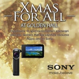Xmas for all at Golden Hall
