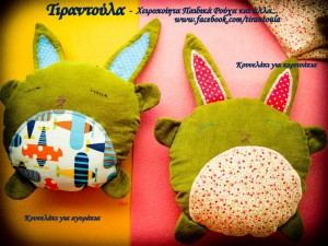 563601_448332341895455_29731711_n