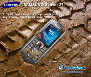 Samsung-Xcover-271_banner