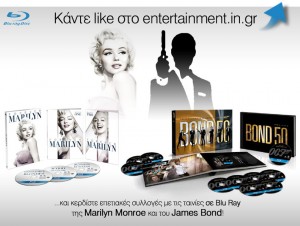 bluray-james-bond-marilyn-monroe
