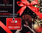 diagonismos-bellarossa